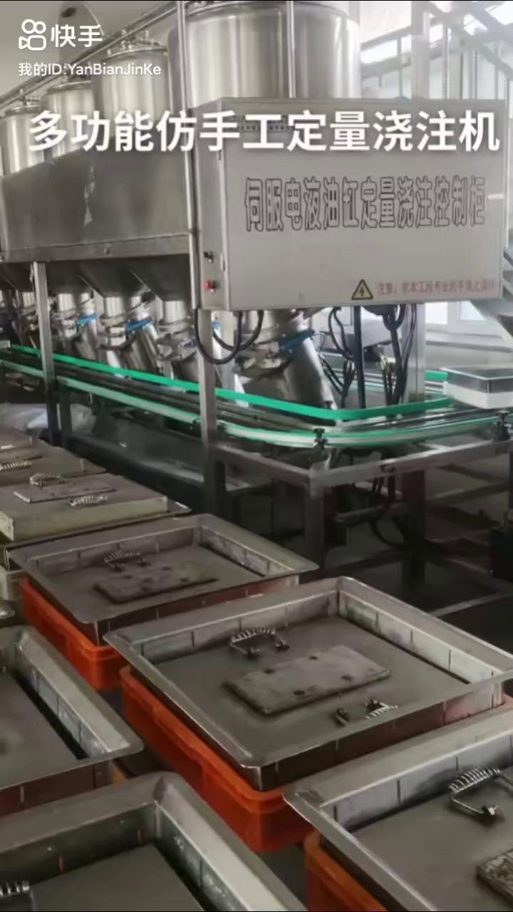 大豆腐生產線